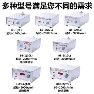 2见详情多工位梅P恒温搅 M11 上海颖浦加热磁力Y搅拌器实验室84