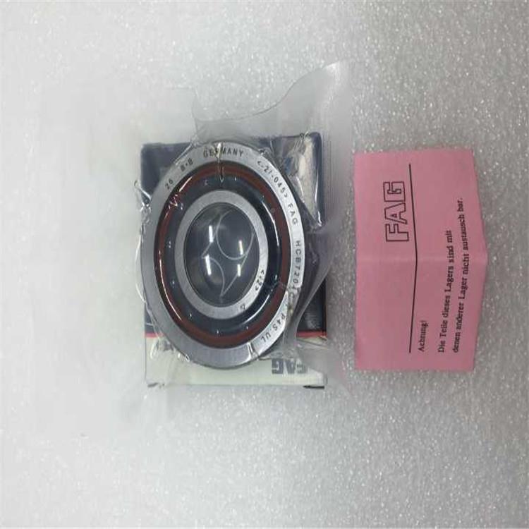 德国FAG进口雕刻机主轴陶C瓷球承HC7H007/HC7008CUSS/R轴Z/Q1/P4/