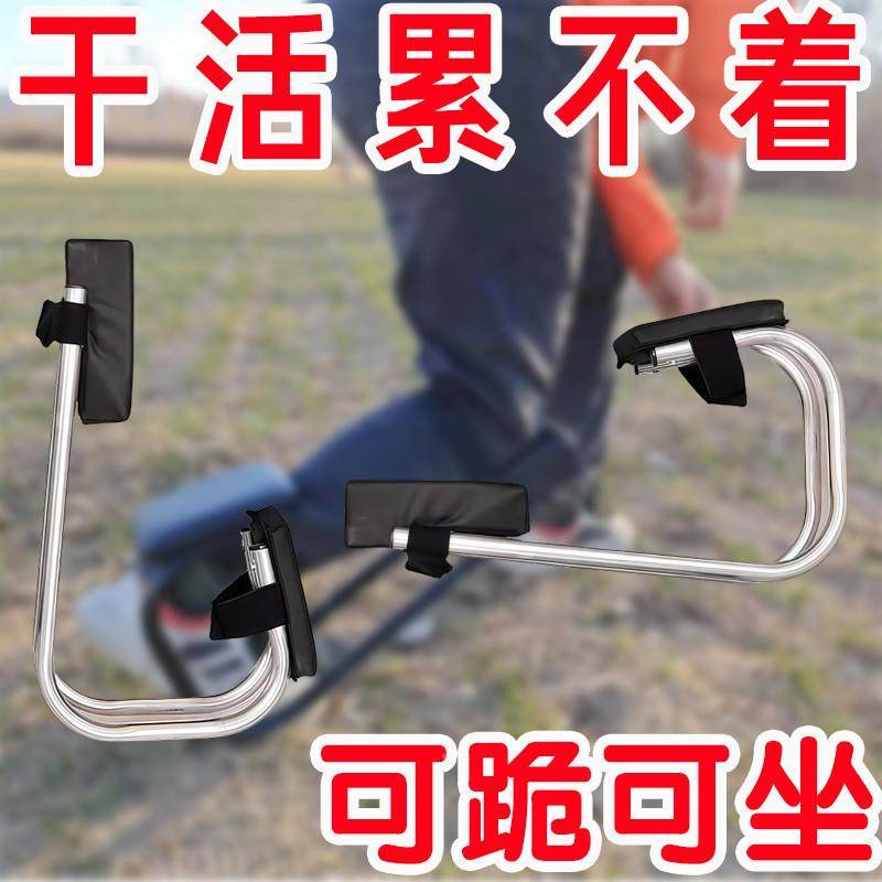 挖蒜护干膝蒜剪凳子农用好物农用垒活278农活蹲德株,商业/办公家具,休闲椅/午休椅/骑马椅,淘宝优惠券,粉丝福利购,淘宝优惠卷