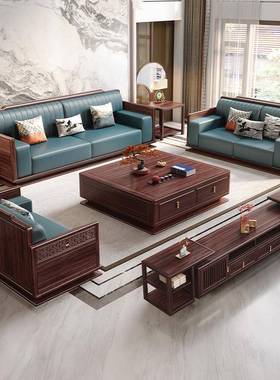 中式沙合发乌金木实木沙组家发用简约大户型YH-05602别墅全实木新