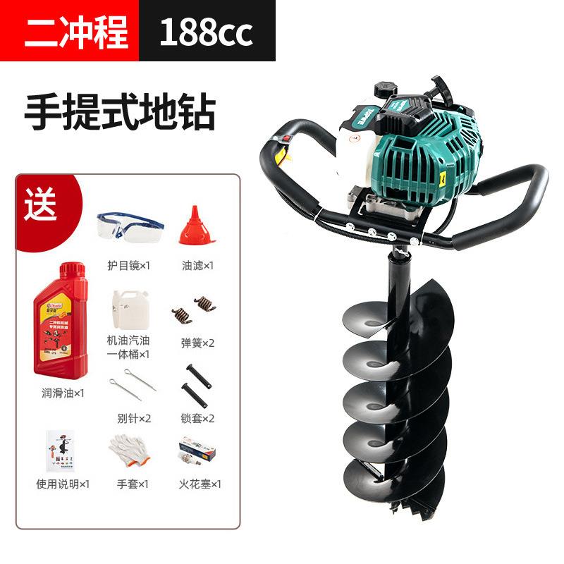 新款地程钻挖坑机冲JOX汽油栽打洞钻四孔打窝树果园施肥打桩洞种