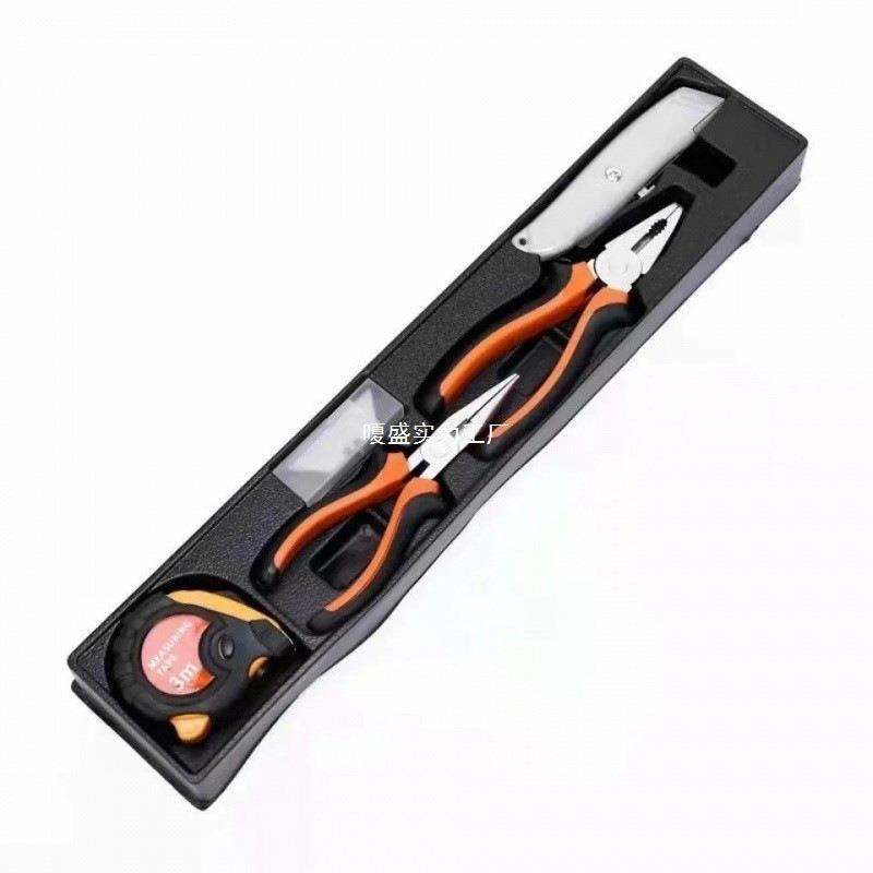 全工套套筒全套车具全套修家用具箱套装ISZ汽车工机械维