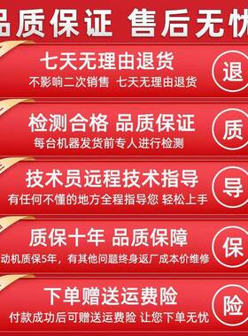2小500油锯型锯汽油锯伐木锯毛竹12寸家用大功率便捷锯IAN式单手