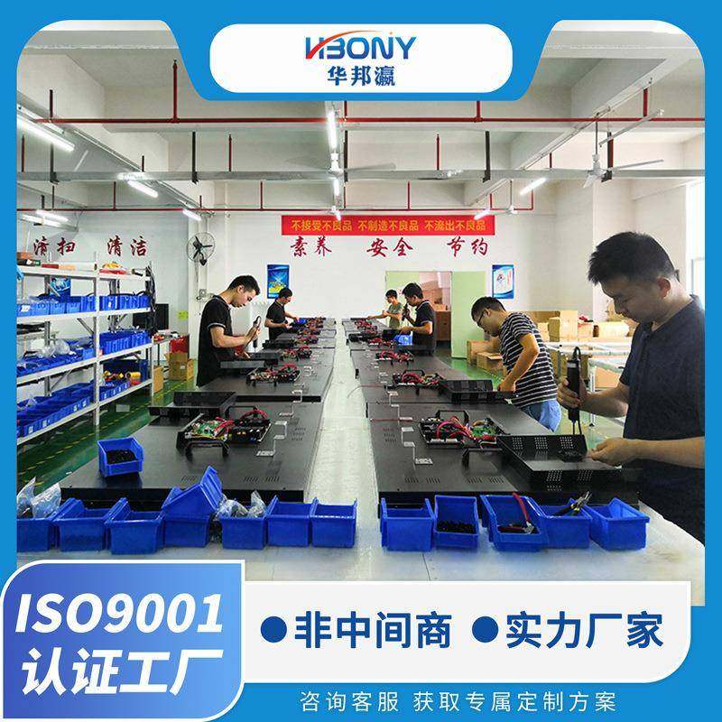 64955寸拼接屏L4cd接屏室内展厅拼拼接大屏拼液晶EVB接屏厂家