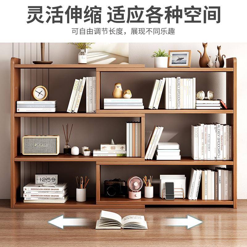 易架桌面置物SOB架学生简书桌多层柜子上收纳架书桌储物柜家用小