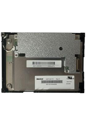 GKIG群创原装模组G057VE-T10现货640*480RGNBPI工业控制面板宽温