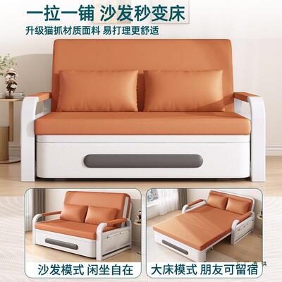 折叠沙5发床两功用双202新AKQ款小户型单人沙发阳台多能一体伸缩