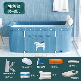 洗泡澡浴盆折叠人新款 沐浴桶澡桶汗蒸折成叠浴可缸PEG家用长方形