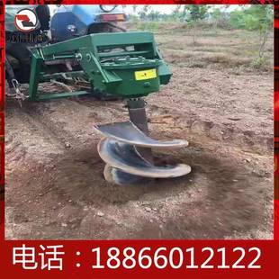 植树ADR种树挖坑机拖拉机挖穴机拖机拉四轮树车带打坑果机挖坑机