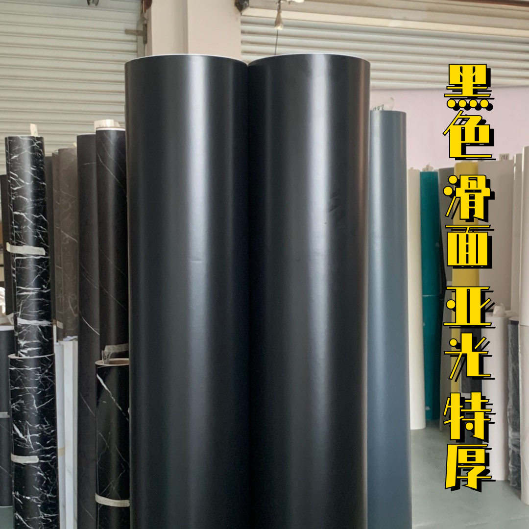 特厚导气槽黑色哑光自粘墙纸