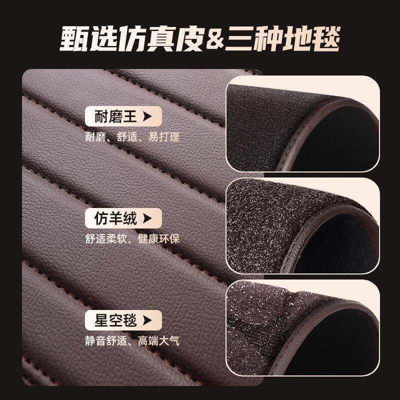 沃0尔沃S600S94020XC9XC60S80L0XC4EX3脚垫全包围专用汽车地毯