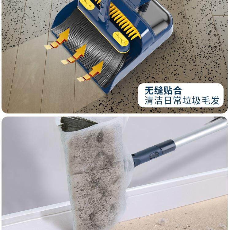帚扫790把用簸箕组合家魔套装扫地笤帚不粘扫头发端垃圾铲术,家庭/个人清洁工具,家政清洁保洁工具套装,淘宝优惠券,粉丝福利购,淘宝优惠卷