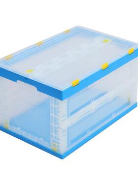 塑料透明加厚叠折600-34OJM0蓝色箱透明玩带盖多功能衣服具书收纳