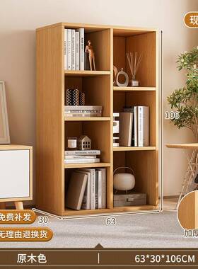 书书柜简现代多层物架约落地学生创意书架架格子柜家用置OLL小组
