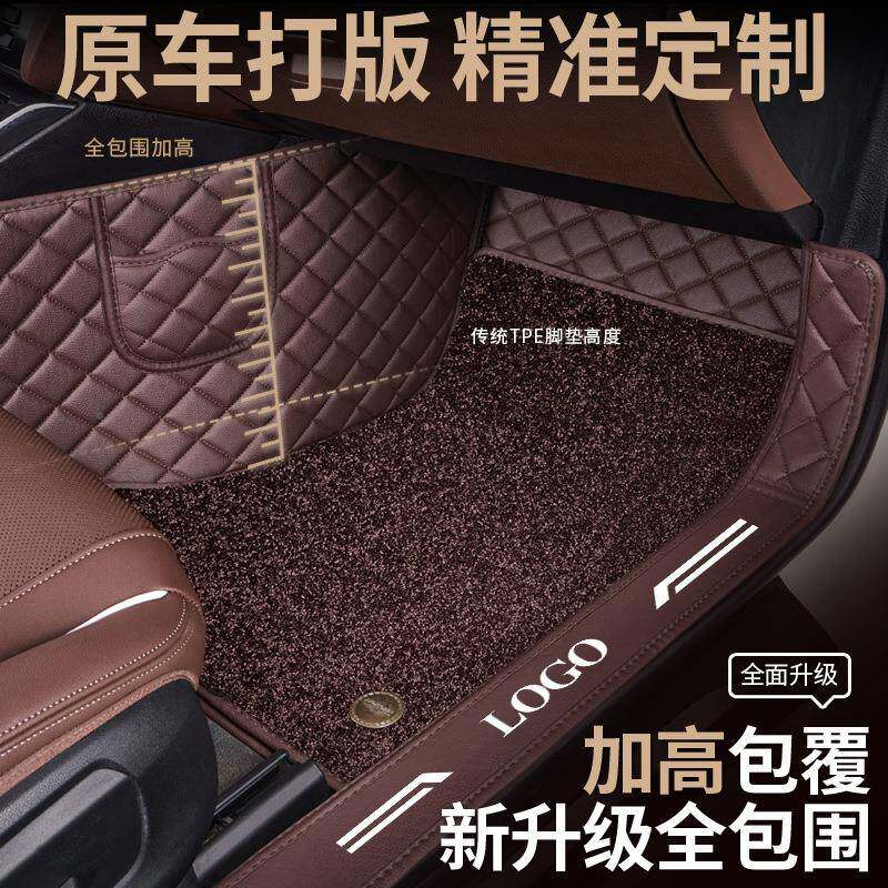 专用于2来025款大众朗逸萨特观速腾宝迈腾探岳途帕凌IPT渡全包围