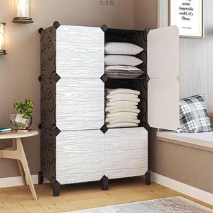 纳简易用衣柜布组见详情装学生宿舍收柜子租房卧室塑料折叠布艺出