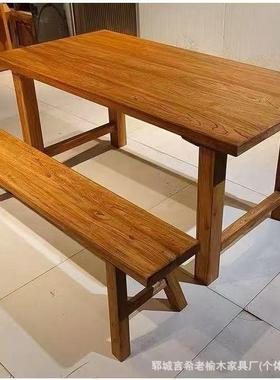 老榆木CLE桌子实木复古茶茶台家餐用长条桌俗简桌约吧民台饭店民