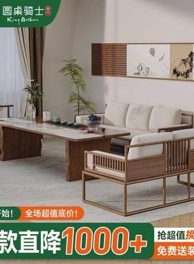 木实木质座位沙发新CUI中实客厅20式25新款大气高上档次宋氏美学