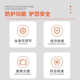 君御FP-D1安全带身五36全点式调单挂点轻便节建筑攀可爬高空安全