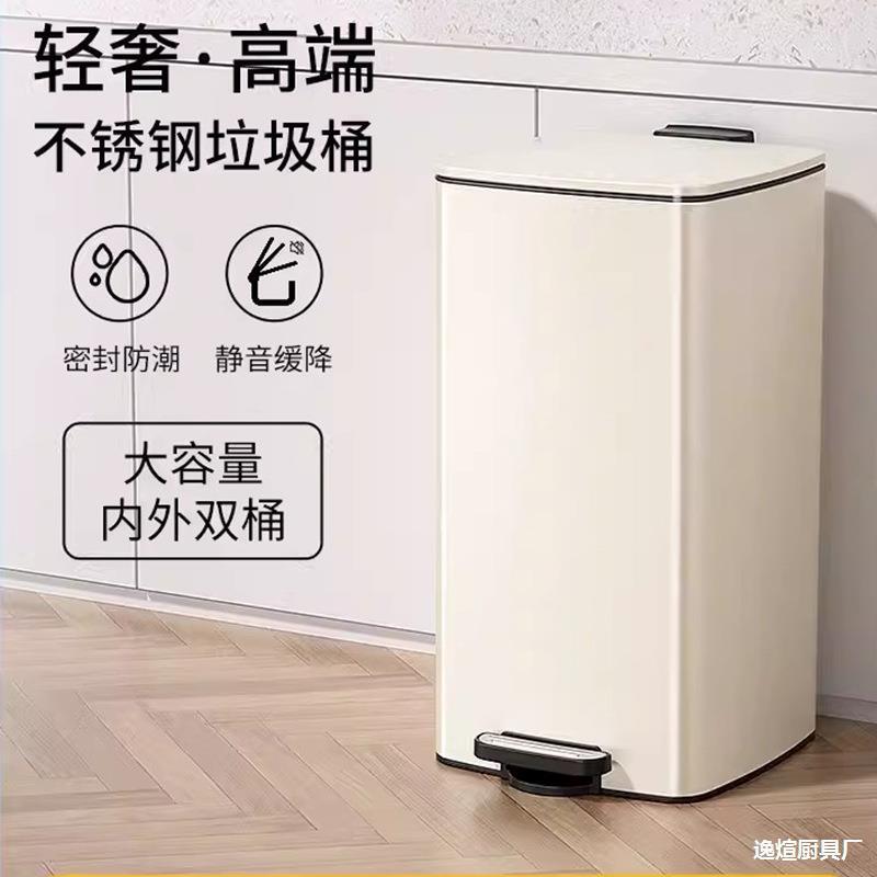 盖厨房盖踏奢方形降静音卫1缓6L房客薄脚卫生间生AUY垃圾桶客厅纸