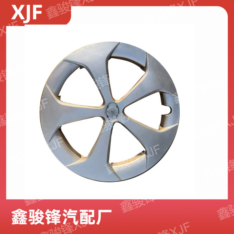 普锐斯ZVW3015英寸轮毂盖