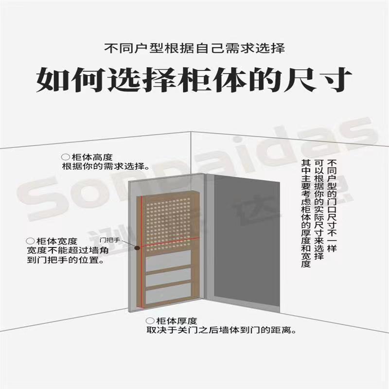 实木壁门书后书超GOY薄儿童置物架阅读柜收纳落地挂收纳柜架超窄