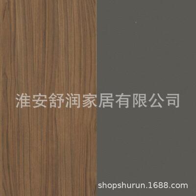 制定客厅DEI地式双层用电视柜家收纳落储物柜置物架MDF日式矮茶几