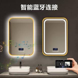 方形智能铝浴合金框室镜卫间感应高带清防雾灯led镜子智LBE能镜生