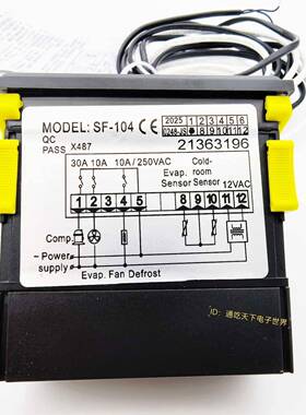 SF数-104温控器尚方SF-104JMV能B/S/A雪柜P冷库冷冰箱字通用柜智