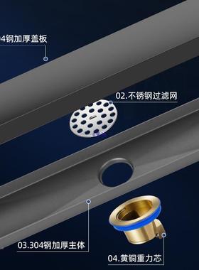 可0隐形长条地漏侧34不锈钢隐藏式可66093砖卫生间排淋浴房镶防臭
