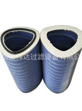 三角形阻燃除无品牌/尘芯滤筒P34303滤覆膜空气0高炉鼓风机烟焊除