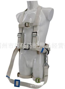 电工检修LAW全蚕带Z0F01904白色丝安全带电力施工防跌落安绝缘保