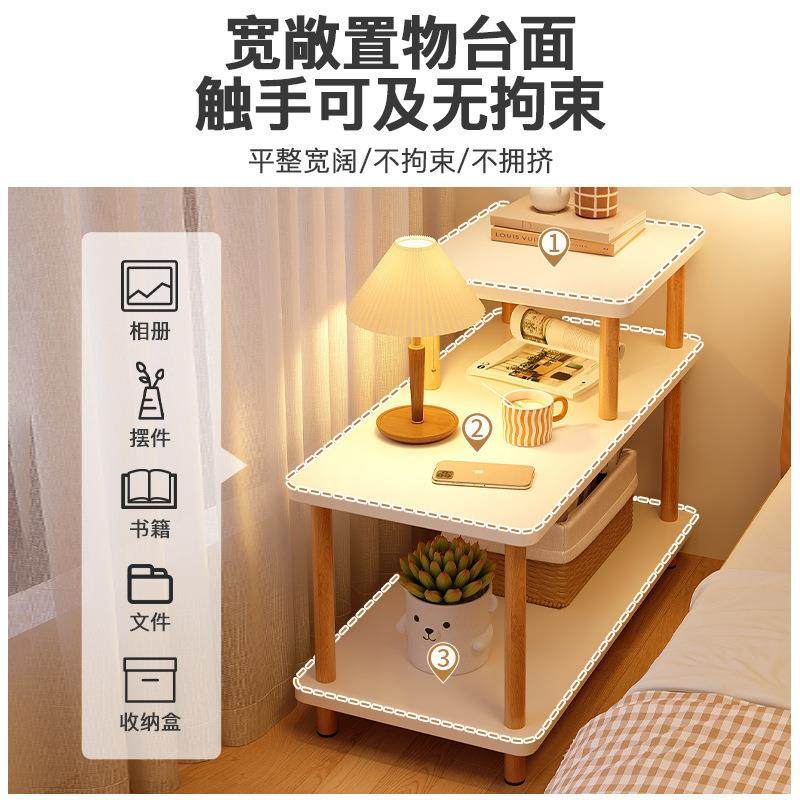 床几头小用柜窄边家简约小型置物架客VHV厅茶沙发旁边几卧室床边