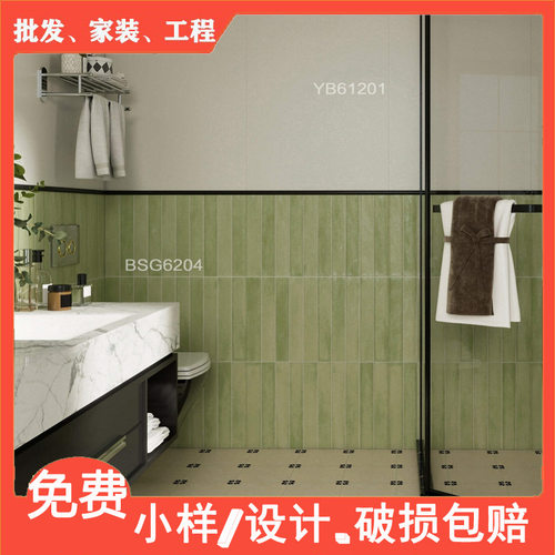 西班牙渐变复古长条手工砖民宿浴室卫生间高透釉格子瓷砖厨房墙砖