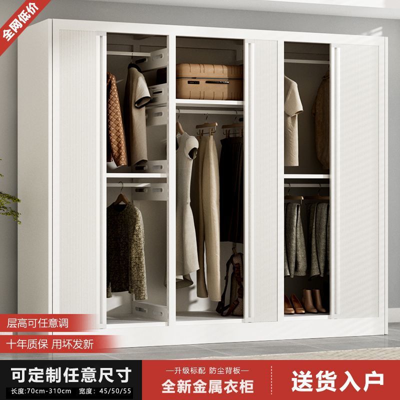 家用简易衣柜带门防晒防潮大容量