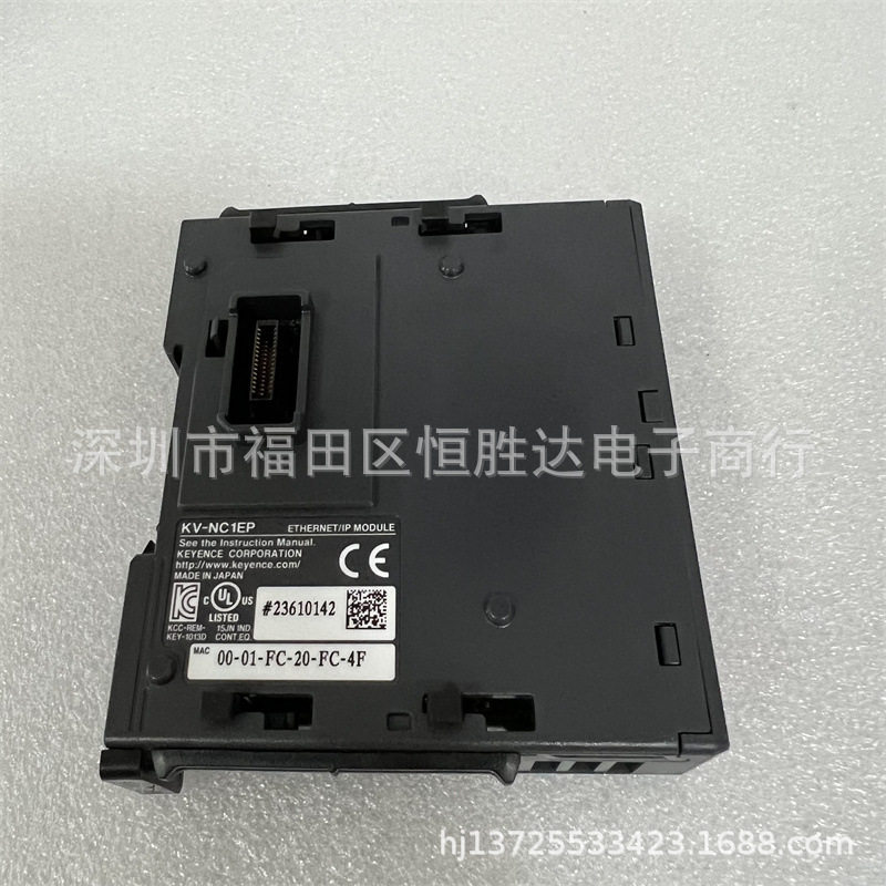 基恩士KV-N60系列控制器