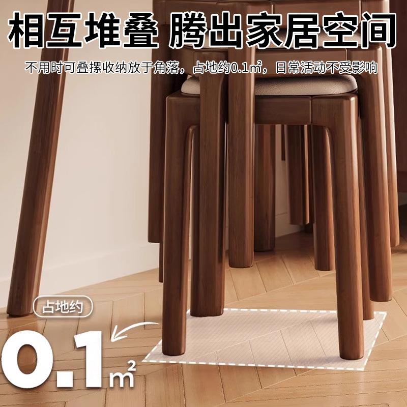凳家可叠放实木凳小子客厅64餐桌凳简约高凳用子木头方凳软包矮H