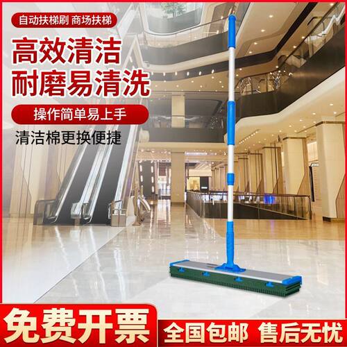 自动扶梯履带缝隙凹槽清洁刷