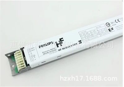 镇流器 2X36W一拖二电子整流器 可调光电子镇流器