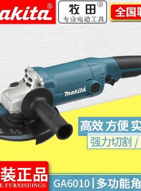 牧田GASET磨010角磨机抛光6M机GA6020角向光机150M打磨机砂光机