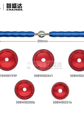 修表后工具欧加米CHV开盖器开表底盖器50510开8盖器开表盖
