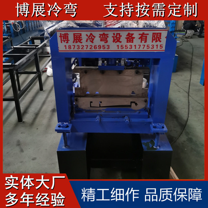 200全自动免打灰楼承板压瓦机