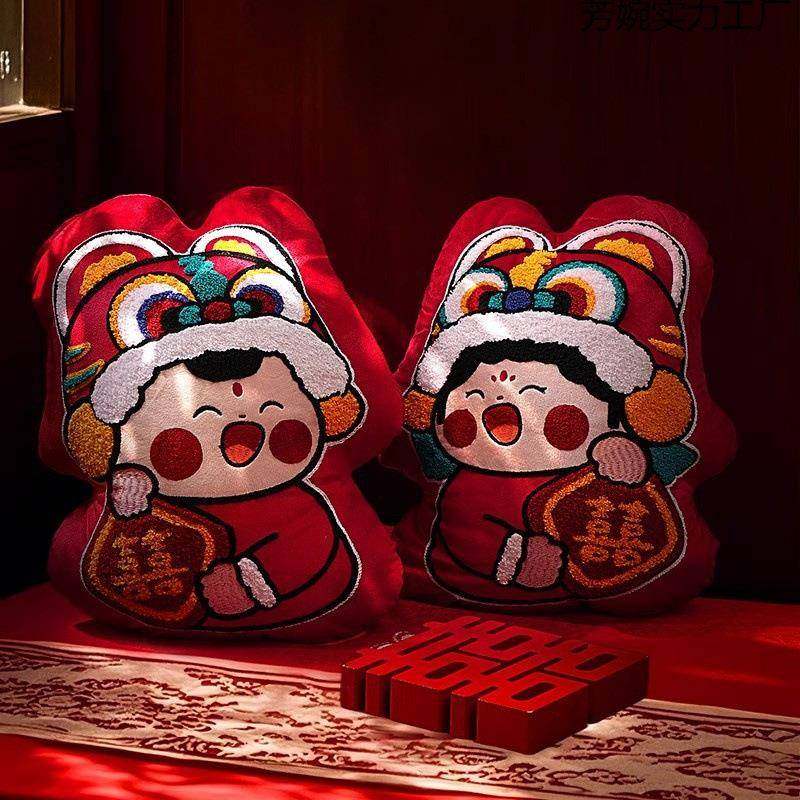 喜字抱枕芳婉实力一对婚205新款压娘床娃娃高档送结新人新婚庆2公,节庆用品/礼品,陪嫁用品套装,淘宝优惠券,粉丝福利购,淘宝优惠卷