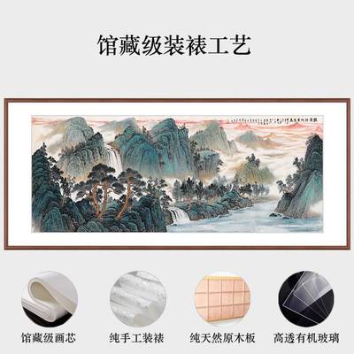 西墙客厅八方聚财风水画名家手绘字画吴广青绿山水画办公室靠山图
