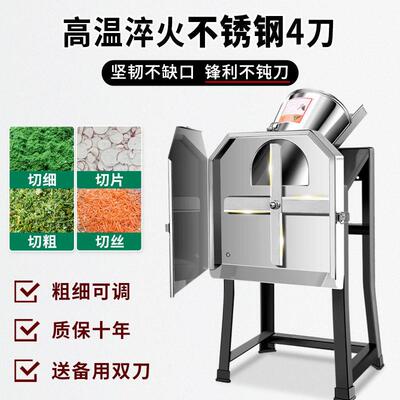 电动铡草机切机碎草机牛HTG羊养殖家小型用粉草碎猪机打草机养殖