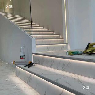 楼梯踏步灯台阶发光条地收口收边木板瓷砖滑包边防铝合条TPP灯带