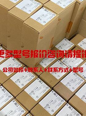 Acti9护小型断路1器i65N家装1P2P3P4P漏电保开关CIVQC0A