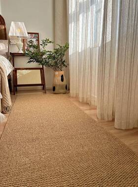 可水洗边床地毯客厅厚茶几毯加房间卧室床RFH边地垫打理易飘窗垫