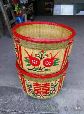 担箩筐竹红色女竹箩结子婚嫁妆满月方搬家编制品柳VFJ编纯手工箩
