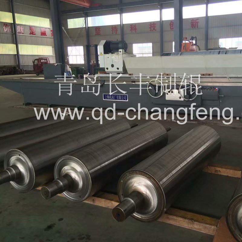 生产筒制造镜内部串油串水面辊CFZG-009镀光铬抛镜面辊